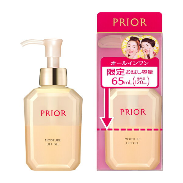 楽天市場】資生堂 資生堂 プリオール うるおい美リフトゲル(120ml) | 価格比較 - 商品価格ナビ