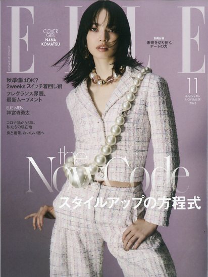 KERA ケラ 雑誌 2013年 まとめ Vol.173～184 KERA ケラ 雑誌 2013年 まとめ Vol.173～184 KERA ケラ 雑誌