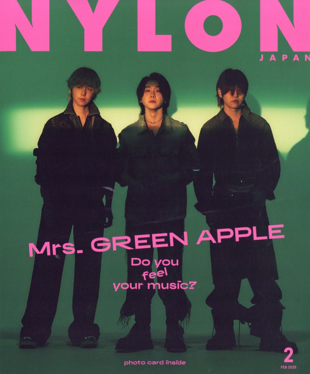NYLON JAPAN (ナイロンジャパン) 2025年 02月号 [雑誌]/カエルム