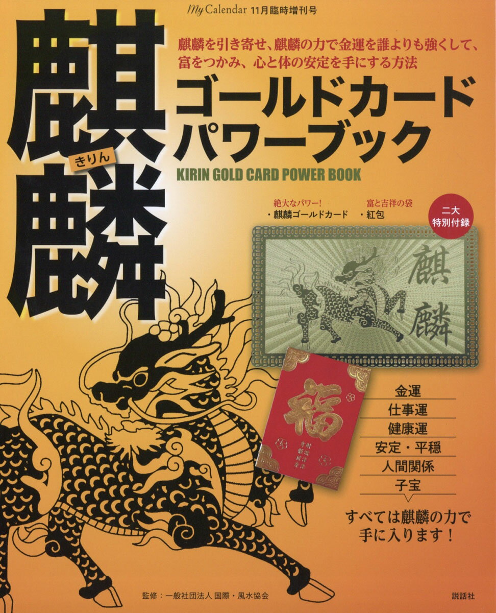 楽天市場】水声社 バタイユ書簡集/水声社/ジョルジュ・バタイユ