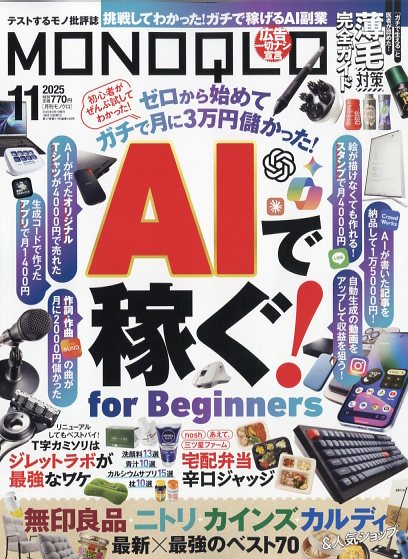 楽天市場】ヘリテージ ALL ABOUT NEO VINTAGE CLOTHING 新・定番