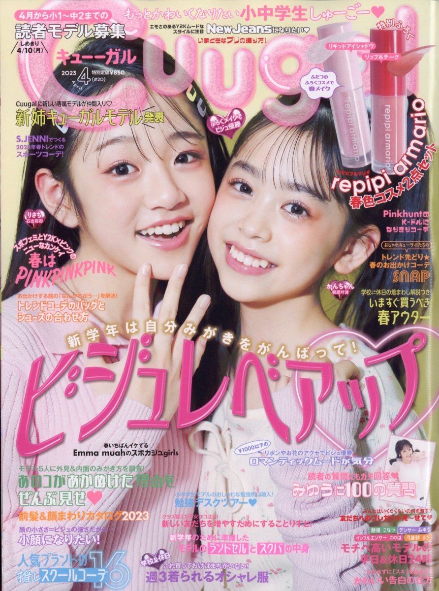 角川春樹 第１句集「 カエサルの地 」初版 箱 カバー 帯付き Amazon.co.jp: 角川 春樹: 本、バイオグラフィー、最新アップデート