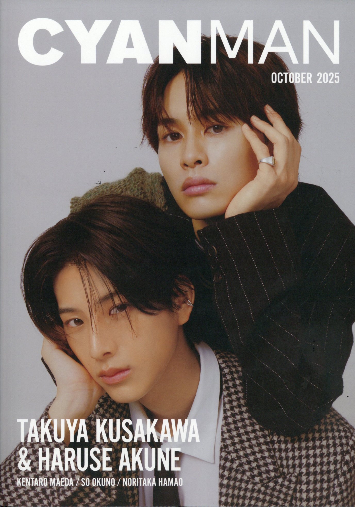 週刊 プレイボーイ 2018年 11/12号 [雑誌] 週刊プレイボーイ 2018年 11/12 号 [雑誌] | 集英社 |本 | 通販