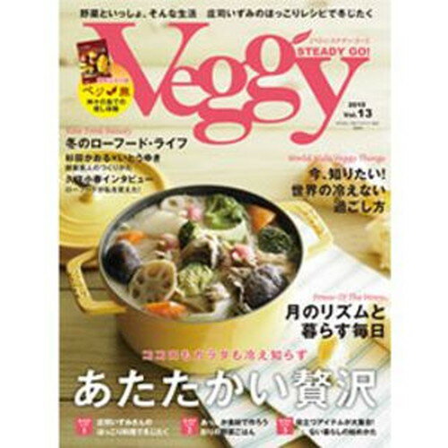 【中古】 歯とカラダにやさしい健康メニュー/アスキー・メディアワークス/浜内千波 楽天市場】角川GP（アスキー・メディアワークス） 歯とカラダ