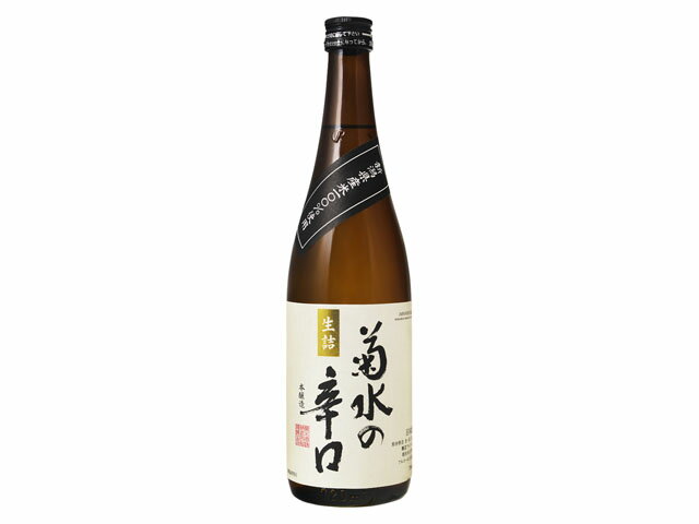 楽天市場】菊水酒造 五郎八 にごり酒 缶 180ml | 価格比較 - 商品価格ナビ