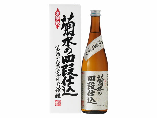 楽天市場】菊水酒造 菊水 本醸造 四段仕込 1.8L | 価格比較 - 商品価格ナビ