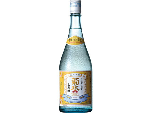 楽天市場】菊水酒造 菊水 しぼりたて生原酒 720ml | 価格比較 - 商品