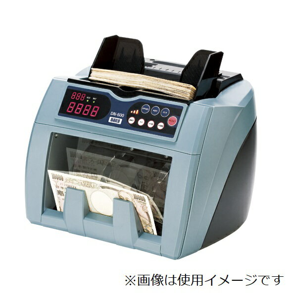 楽天市場】KOA 紙幣計数機 K35-3 | 価格比較 - 商品価格ナビ
