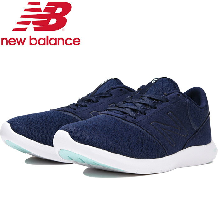 new balance 541