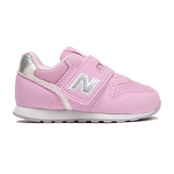 new balance 426