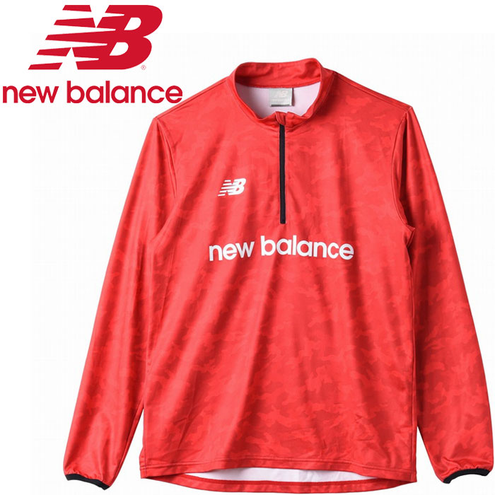 楽天市場 ニューバランスジャパン ニューバランス New Balance メンズ レディース サッカーウェア ハーフジップ ウォームアップシャツ レッド Jmtf0409 Red 価格比較 商品価格ナビ