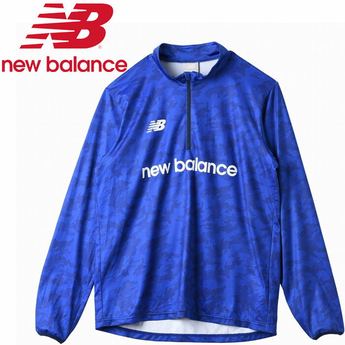 楽天市場 ニューバランスジャパン ニューバランス New Balance メンズ レディース サッカーウェア ハーフジップ ウォームアップシャツ チームロイヤル Jmtf0409 Ryb 価格比較 商品価格ナビ