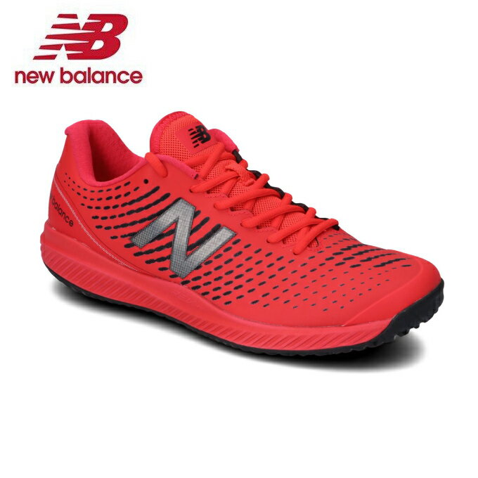 w 992 new balance