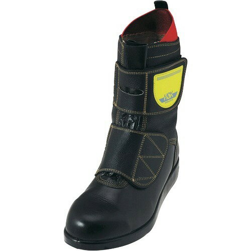 【楽天市場】ノサックス ノサックス アスファルト舗装用安全靴 HSKマジックJ1 23.0cm HSK-M-J1-230(1足) | 価格比較