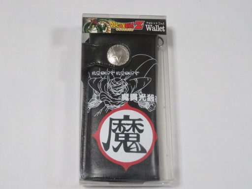 楽天市場 ケイカンパニー ドラゴンボールz ウォレット2nd 魔族 価格比較 商品価格ナビ