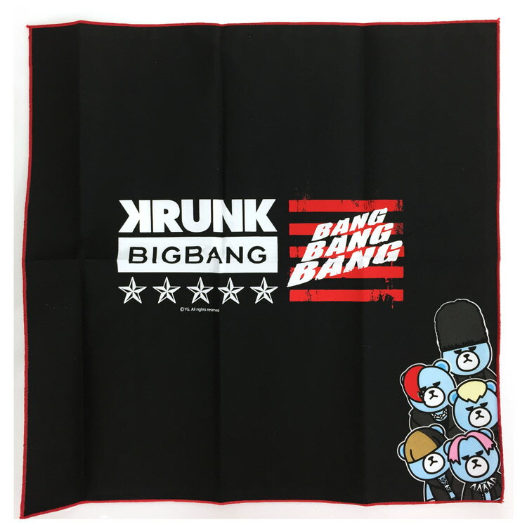 楽天市場 ケイカンパニー Krunk Bigbang ランチクロス ブラック ビッグバン 公式グッズ ランチグッズ Bigbang 価格比較 商品価格ナビ