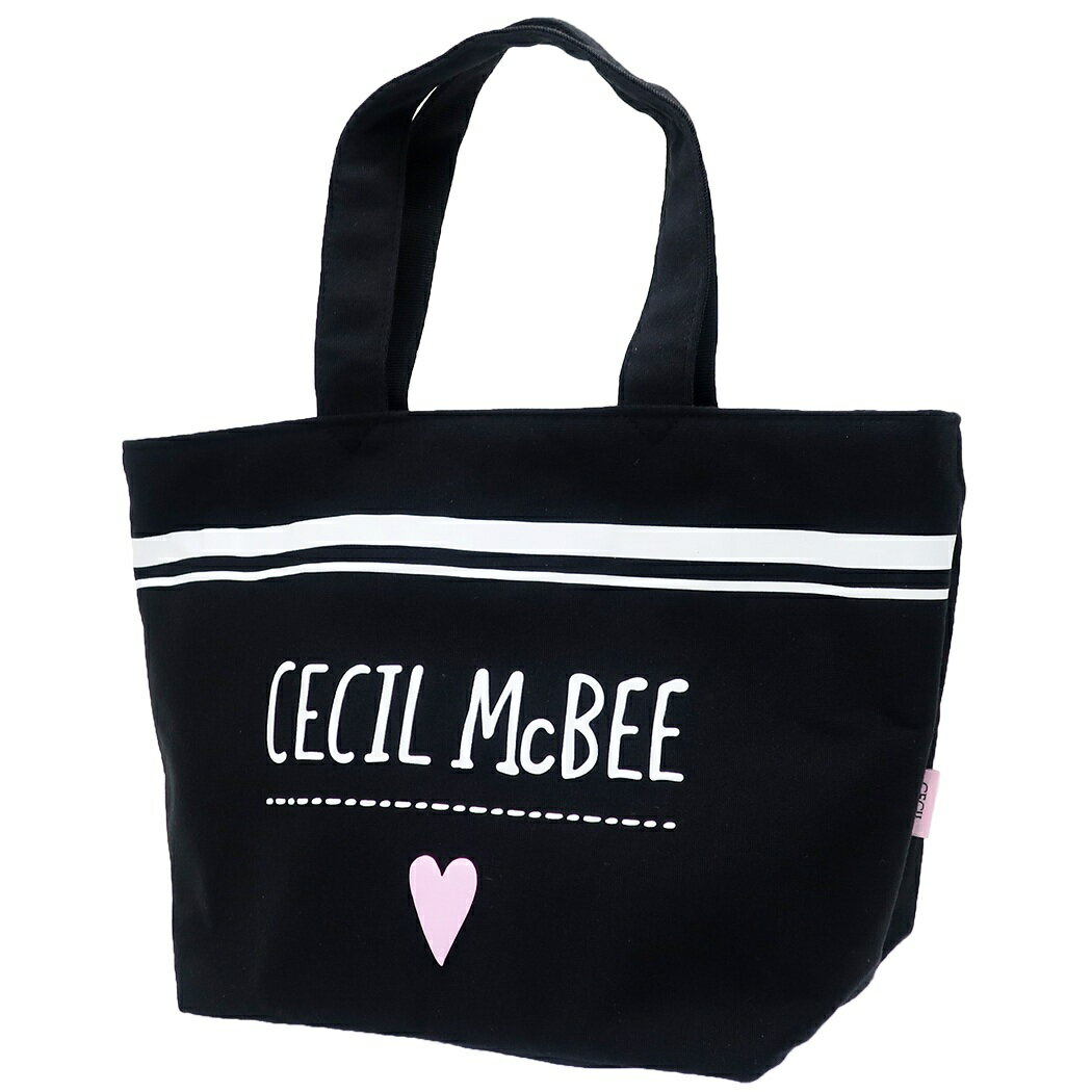 楽天市場 ケイカンパニー 天ファスナー付き ミニトート ランチバッグ セシルマクビー ブラック Cecil Mcbee ケイカンパニー 35 23 13cm お弁当かばん レディースブランド通販 価格比較 商品価格ナビ