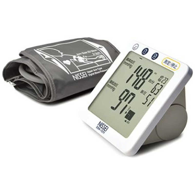 2237円 業界No.1 管理医療機器 オムロン 上腕式血圧計 HCR-7006