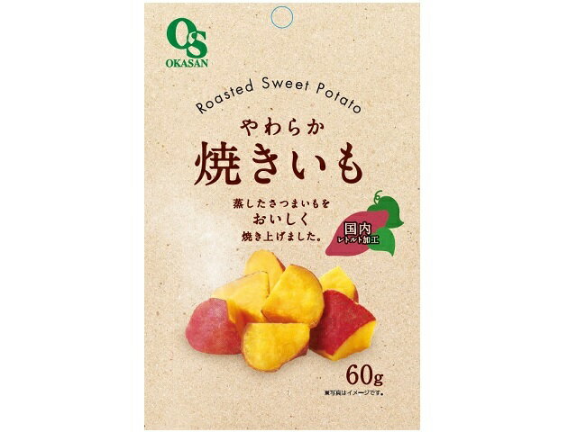 楽天市場】【楽天スーパーSALE期間限定 全商品対象クーポン配布