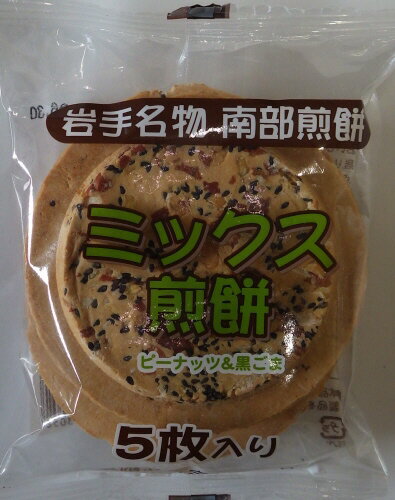 楽天市場 宇部煎餅店 宇部煎餅店 ミックスせんべい 6枚 価格比較 商品価格ナビ