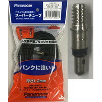 楽天市場】パナレーサー パナレーサー Panaracer スーパーチューブ 24×1-3/8 Gバルブ 24×1-3/8 0TW24-83G-SP-C  | 価格比較 - 商品価格ナビ