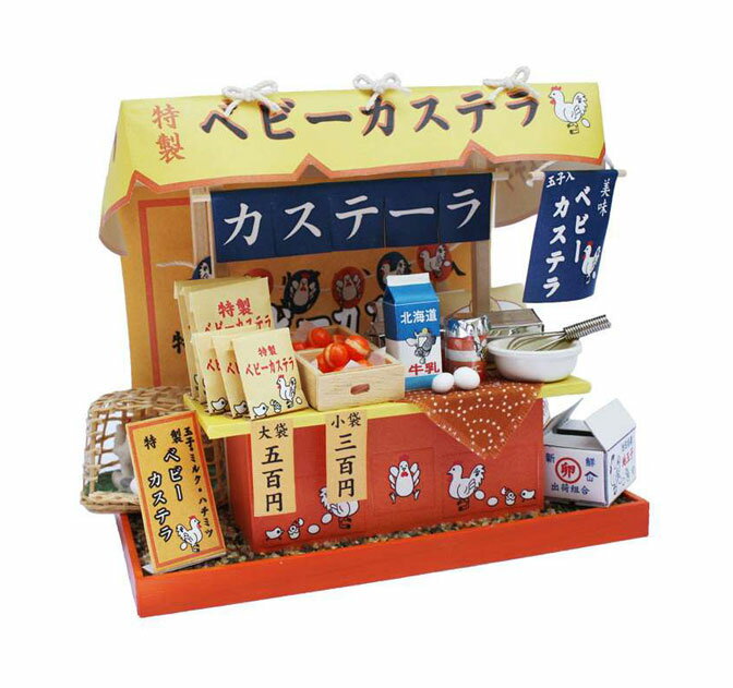 楽天市場 ビリー ビリー 縁日屋台キット ベビーカステラ 価格比較 商品価格ナビ