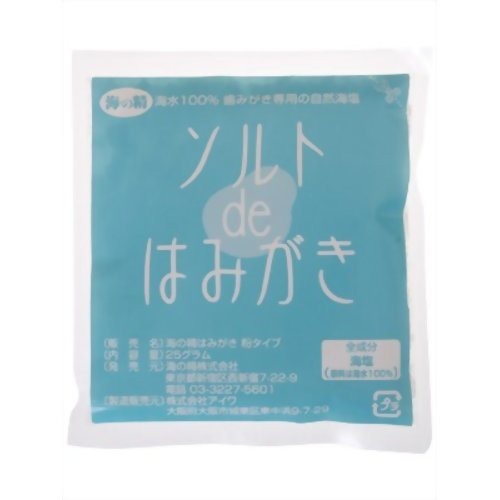 楽天市場】海の精 海の精 ソルトで歯みがき 粉タイプ 詰替用(25g) | 価格比較 - 商品価格ナビ