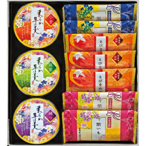 510円 返品交換不可 6個ヨーグルトムースBOX 2セット 合計12個 YM-6 ご自宅用 送料無料地域あり 発送遅いです ※在庫切れの場合あり 510円 返品交換不可 6個ヨーグルトムースBOX 2セット 合計12個 YM-6 ご自宅用 送料無料地域あり 発送遅いです ※在庫切れの場合あり
