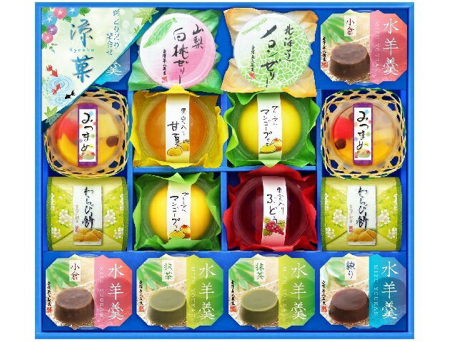 楽天市場】金澤兼六製菓 金澤兼六製菓 バラエティデザートギフト TUB-40 | 価格比較 - 商品価格ナビ
