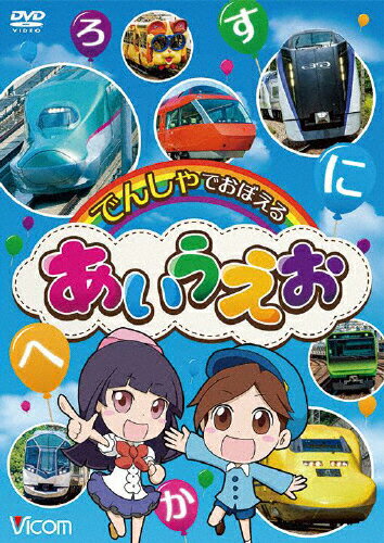 それいけ!アンパンマン ハッピーおたんじょうびシリーズ 11か月分 それいけ!アンパンマン ハッピーおたんじょうびシリーズ 11か月