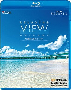 楽天市場】ビコム ビコム 4K Relaxes 宮古島【4K・HDR】～癒しのビーチ