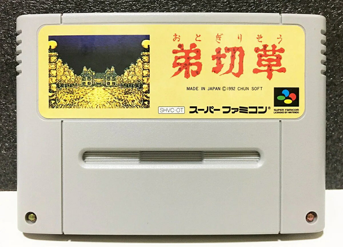 楽天市場】カロッツェリアジャパン パチスロランド ぱちぱち 楽天市場】カロッツェリアジャパン パチスロランド ぱちぱち