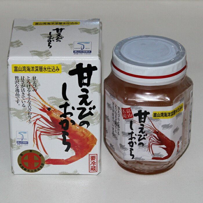 楽天市場 川村水産 川村水産 甘えびの塩辛 瓶 190g 価格比較 商品価格ナビ