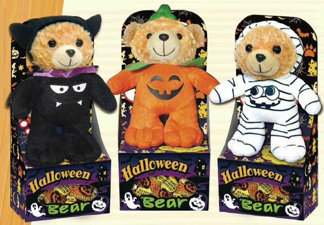 ご当地ベア　季節限定　ハロウィンベア　セット リゾート テーマパーク グッズのリーディングカンパニー 株式
