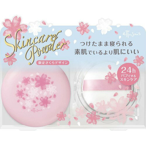 楽天市場 エテュセ スキンケアパウダー さくら 10g 価格比較 商品価格ナビ