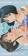 Do　Do　Do/ＣＤシングル（８ｃｍ）/DPDX-5027