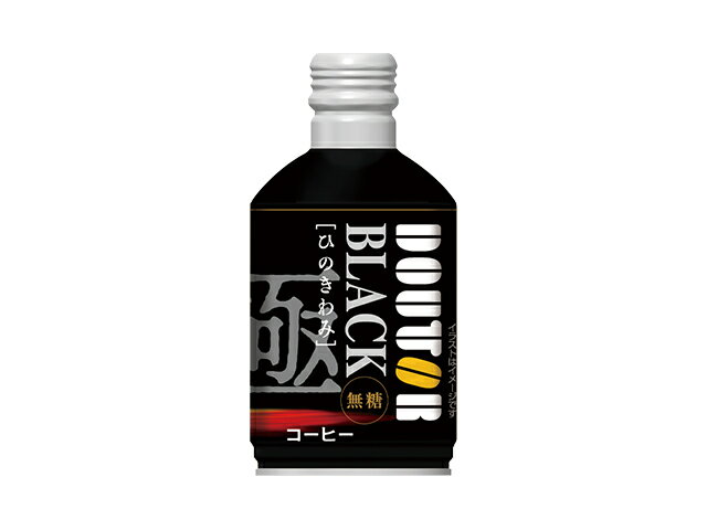 楽天市場】ドトールコーヒー ドトールコーヒー ひのきわみ ブラック 260g | 価格比較 - 商品価格ナビ