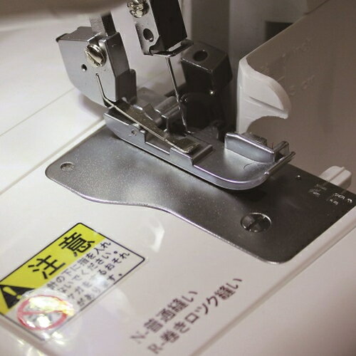 シンガー 電動ミシン S-700DF(W)(1台)