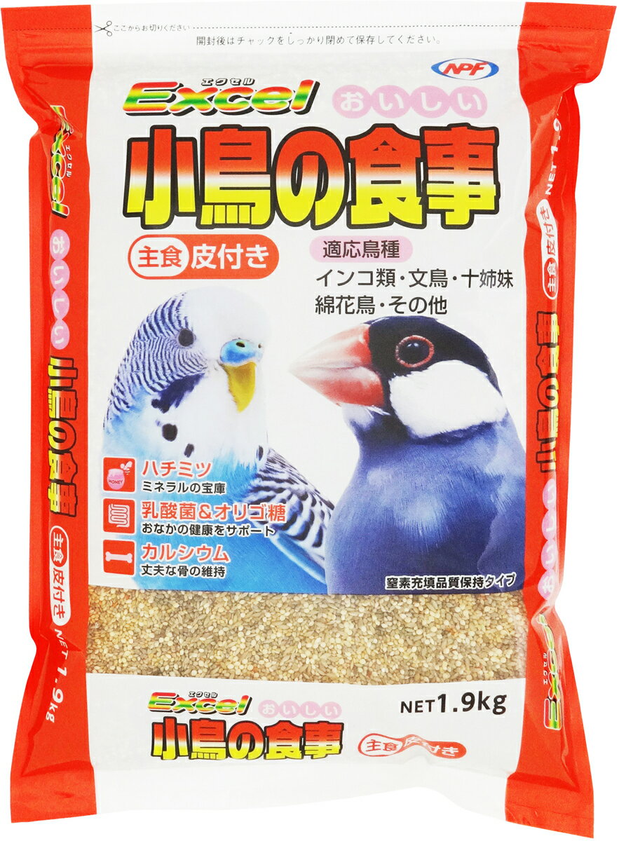 楽天市場】ナチュラルペットフーズ エクセル セキセイインコ(1.5kg) | 価格比較 - 商品価格ナビ