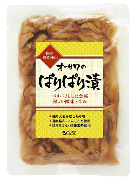 アサダ山菜 特用１ｋ ケース売り 15p 水煮 山菜 特用山菜 1kg 業務用 しょうゆ漬 刻み 芋づる 竹の子