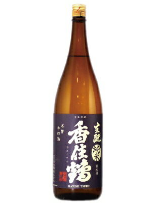 楽天市場】香住鶴 香住鶴 生もと純米生酒 1.8L | 価格比較 - 商品価格ナビ