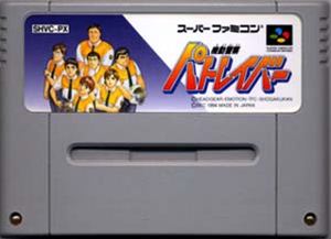 楽天市場】バンダイ SFC 美少女戦士セーラームーンS くるっくり