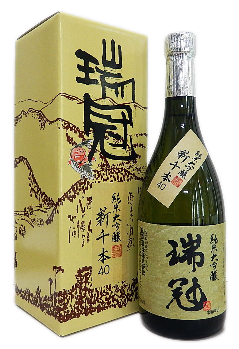 楽天市場】月桂冠 月桂冠 純米大吟醸・本醸造純金箔入セットＪＤＫ-５０ | 価格比較 - 商品価格ナビ