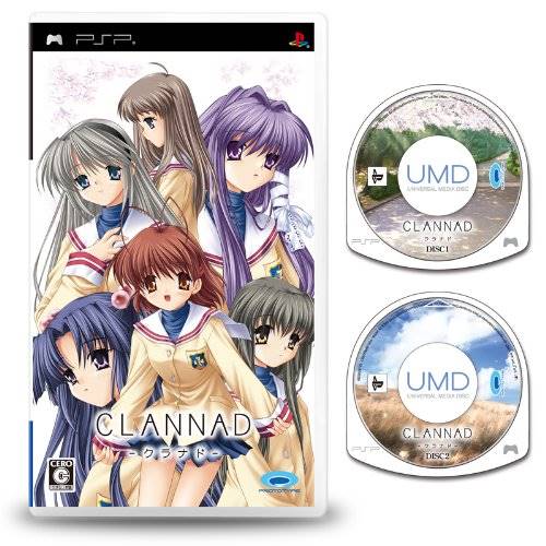 【3000個限定】CLANNAD クラナド 300ピースパズル 新品未開封 3000個限定】CLANNAD クラナド 300ピースパズル 新品未開封 2025