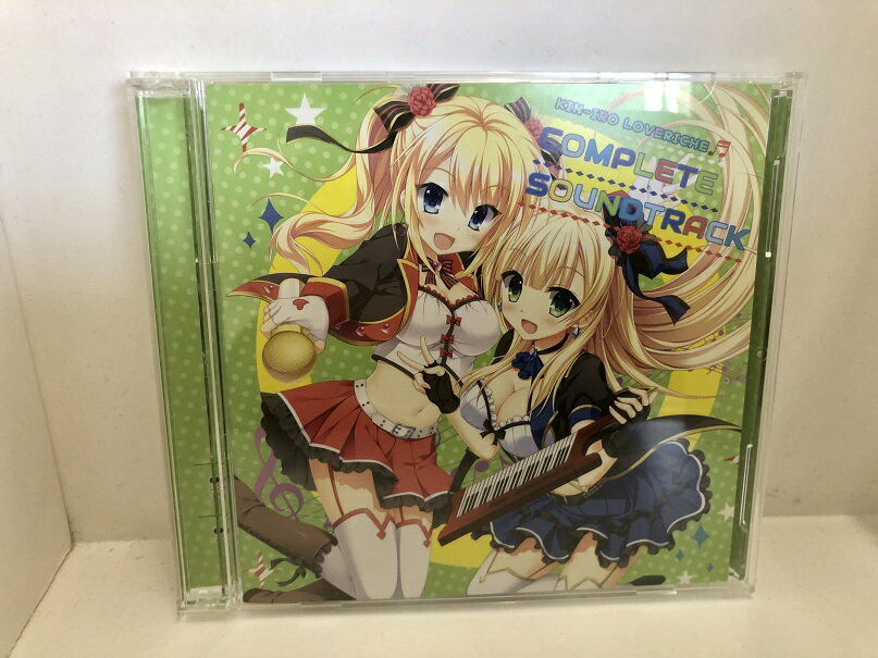 金色 コレクション ラブリッチェ cd