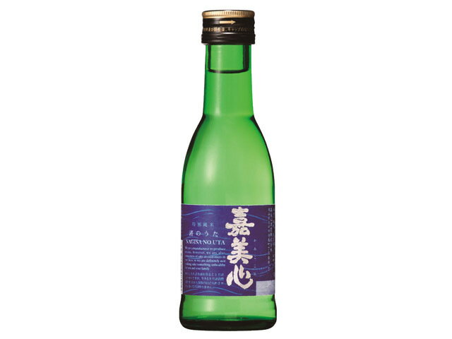 楽天市場】嘉美心酒造 嘉美心 渚のうた 180ml | 価格比較 - 商品価格ナビ