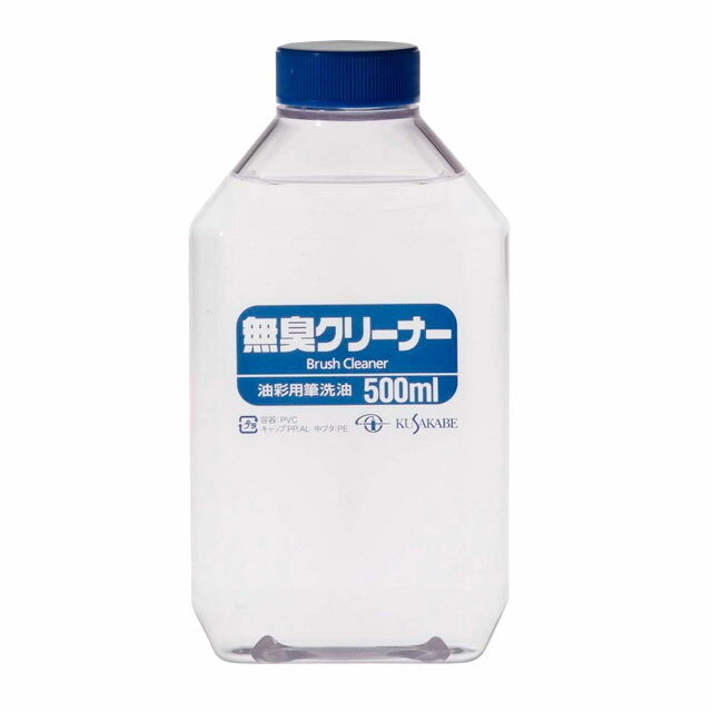 ホルベイン 彩・絵手紙用 文箱〔1〕 (松竹梅) ggw725x ホルベイン 彩・絵手紙用 文箱〔1〕 (松竹梅) ggw725x