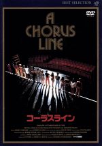 楽天市場】スタジオマウス デッド・アライブ ブレインデッド