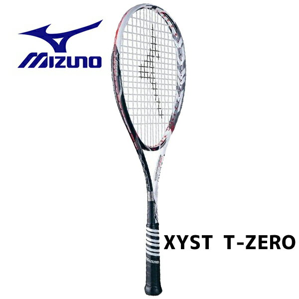【楽天市場】美津濃 ミズノ MIZUNO ソフトテニスラケット ジスト Tゼロ ホワイト×ブラック 63JTN63101 | 価格比較
