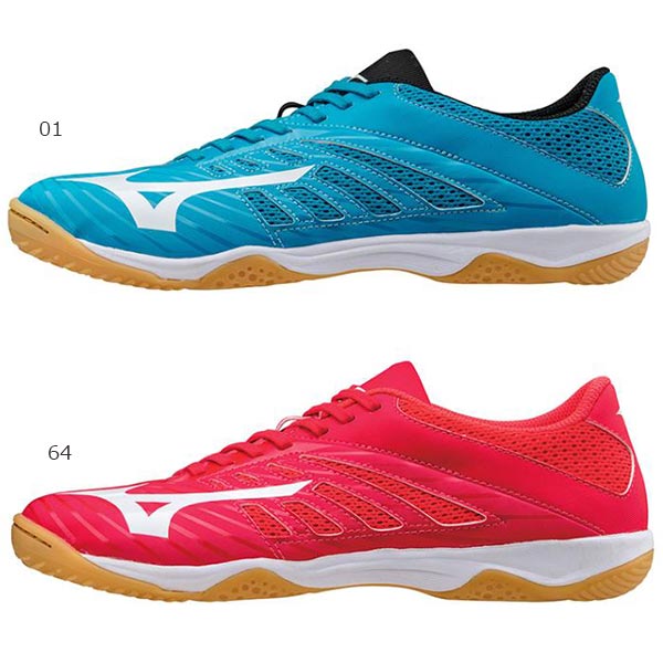 mizuno 103